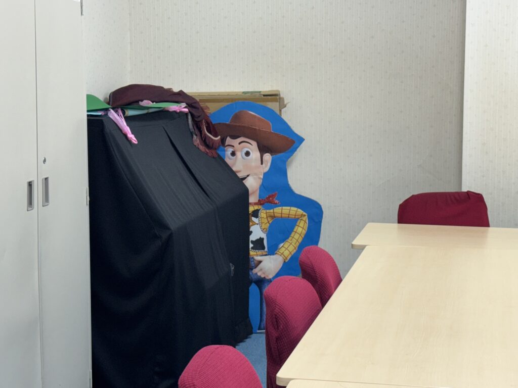 見てるよ