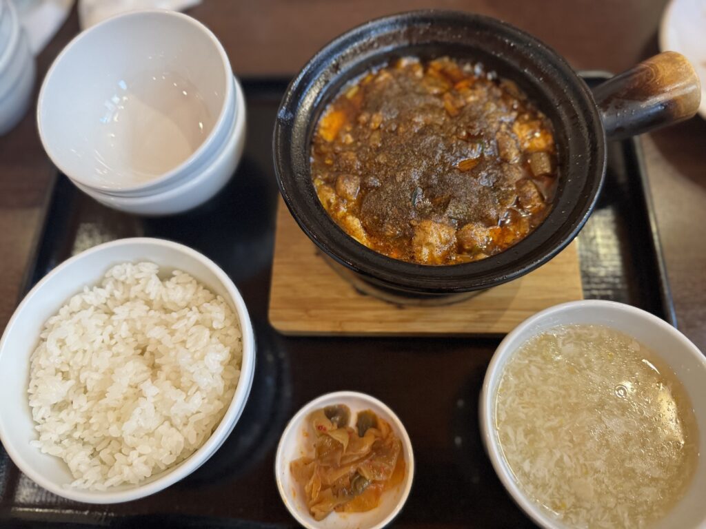 長い1日
