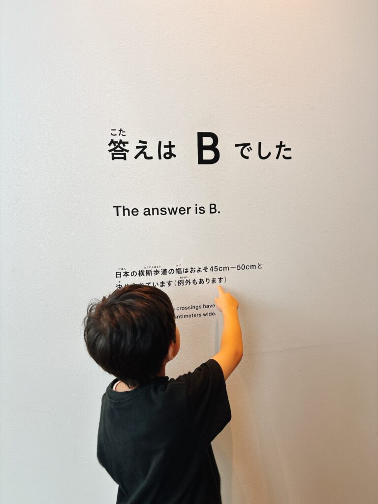 かたまり言葉