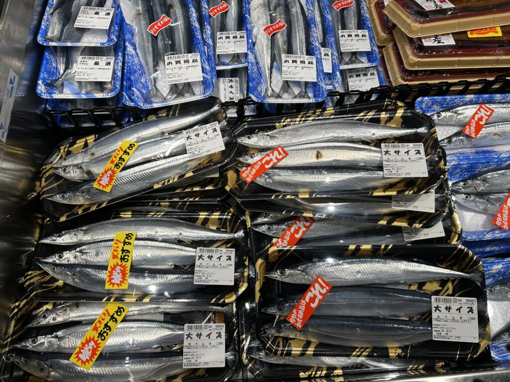 スーパーは秋の味覚