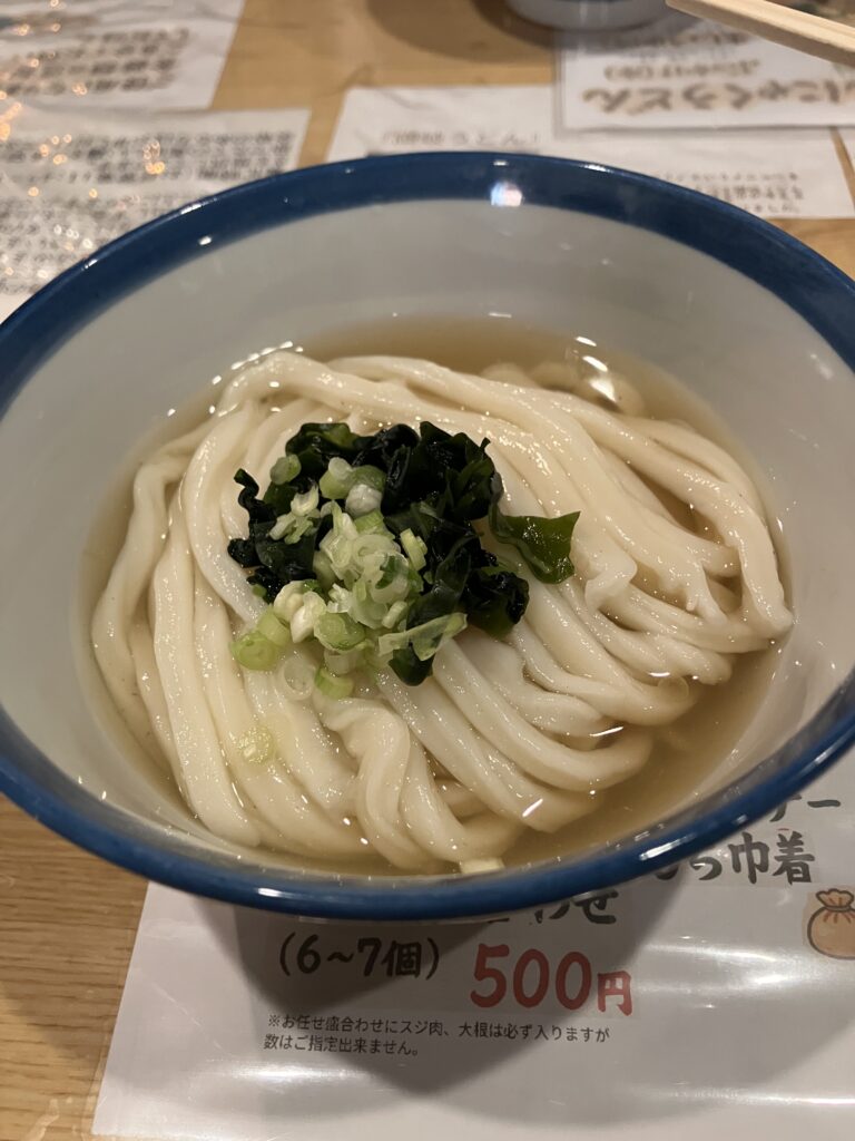 香川県に来ました