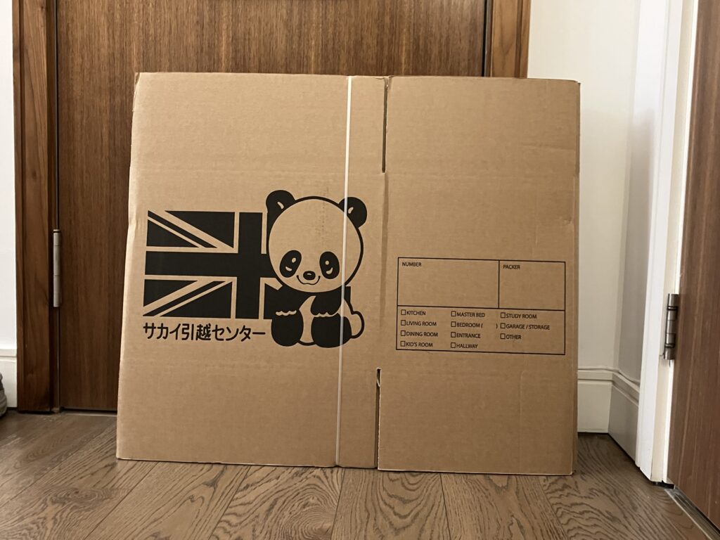 やらなきゃいけないと知りながら