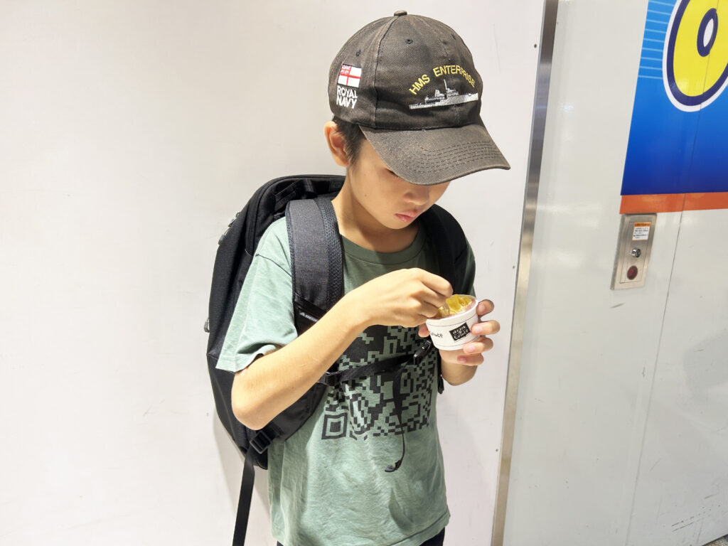 ¥22,000 グレゴリーレトナ28（石井スポーツ）