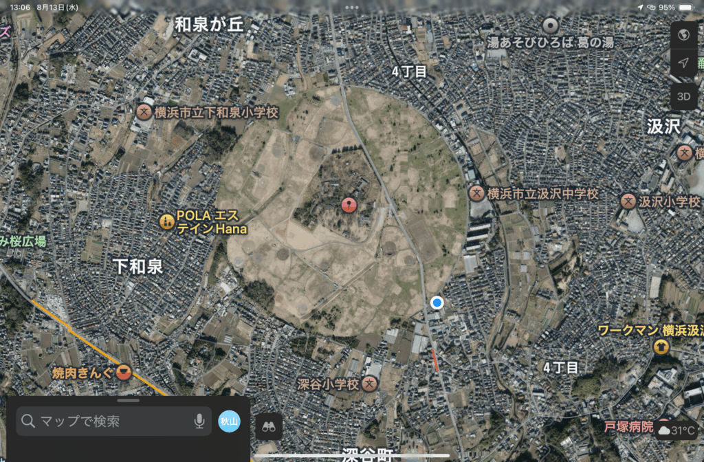 夏休み大人探検