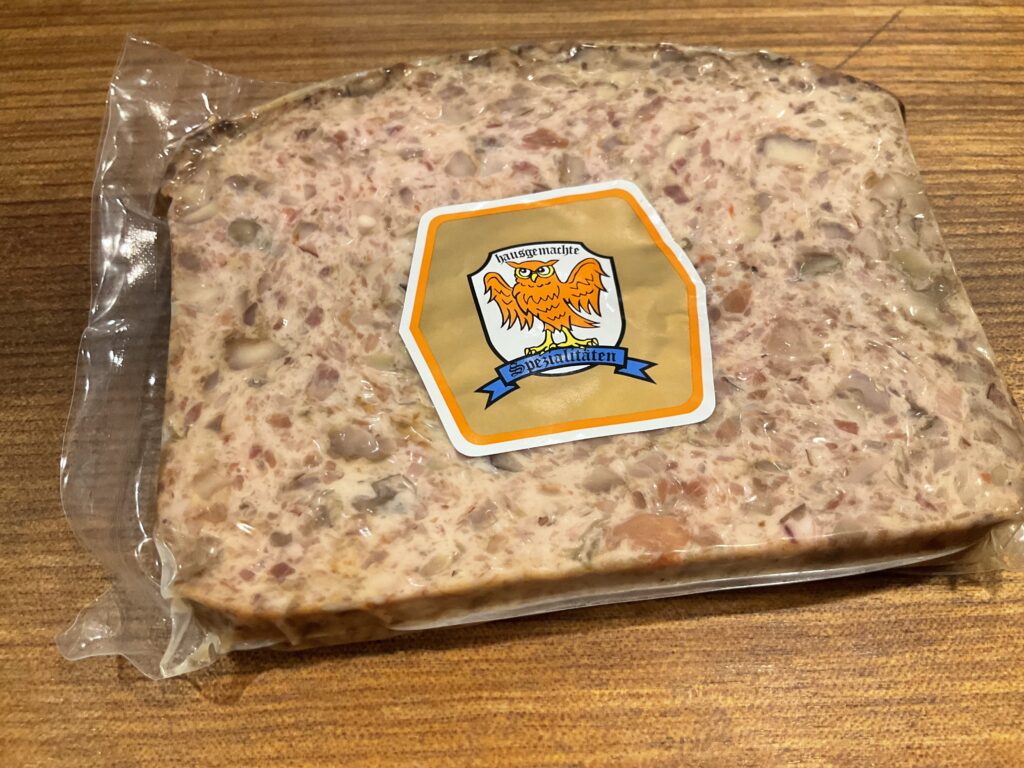 平和には行かない日常