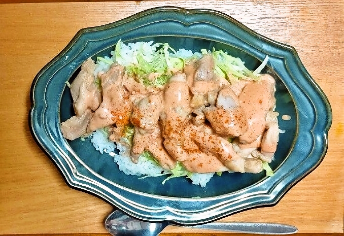 ジスケバ