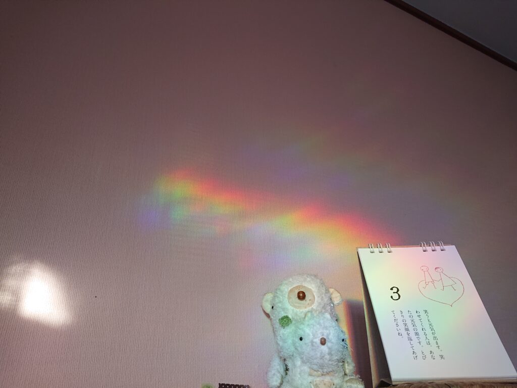 一旦停止の難しさ