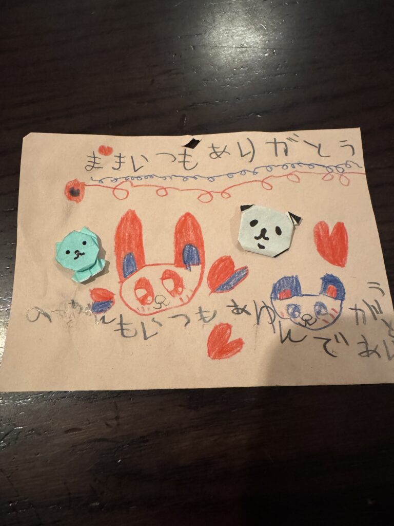 抗えない何か