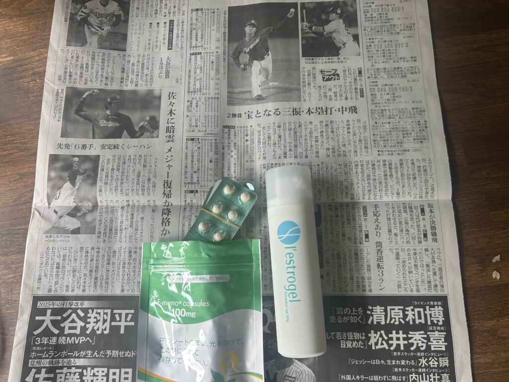 教えてチャッピー！