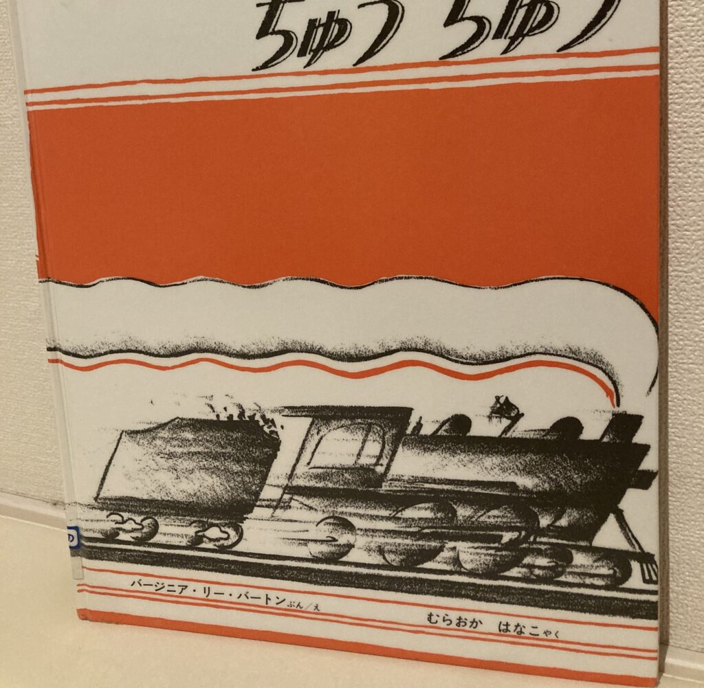 わたしは、もう　にげたり　しません。