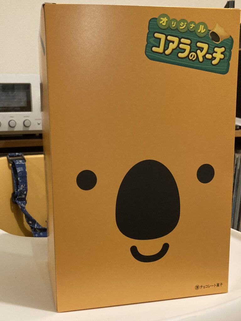 子守熊