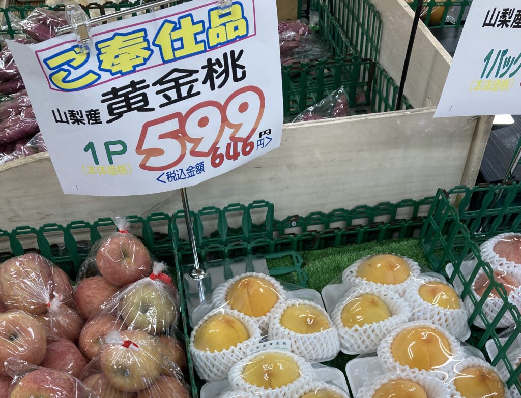電気工事少々