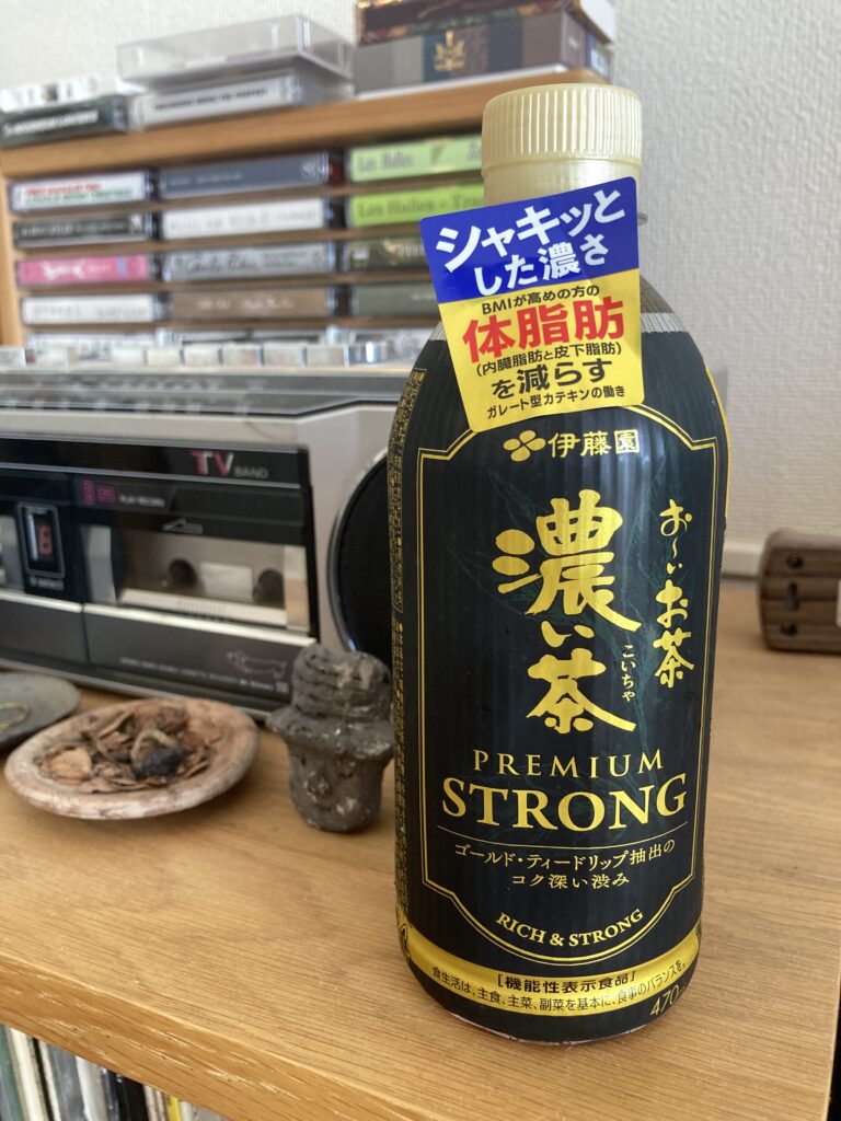 体にやさしいパンク
