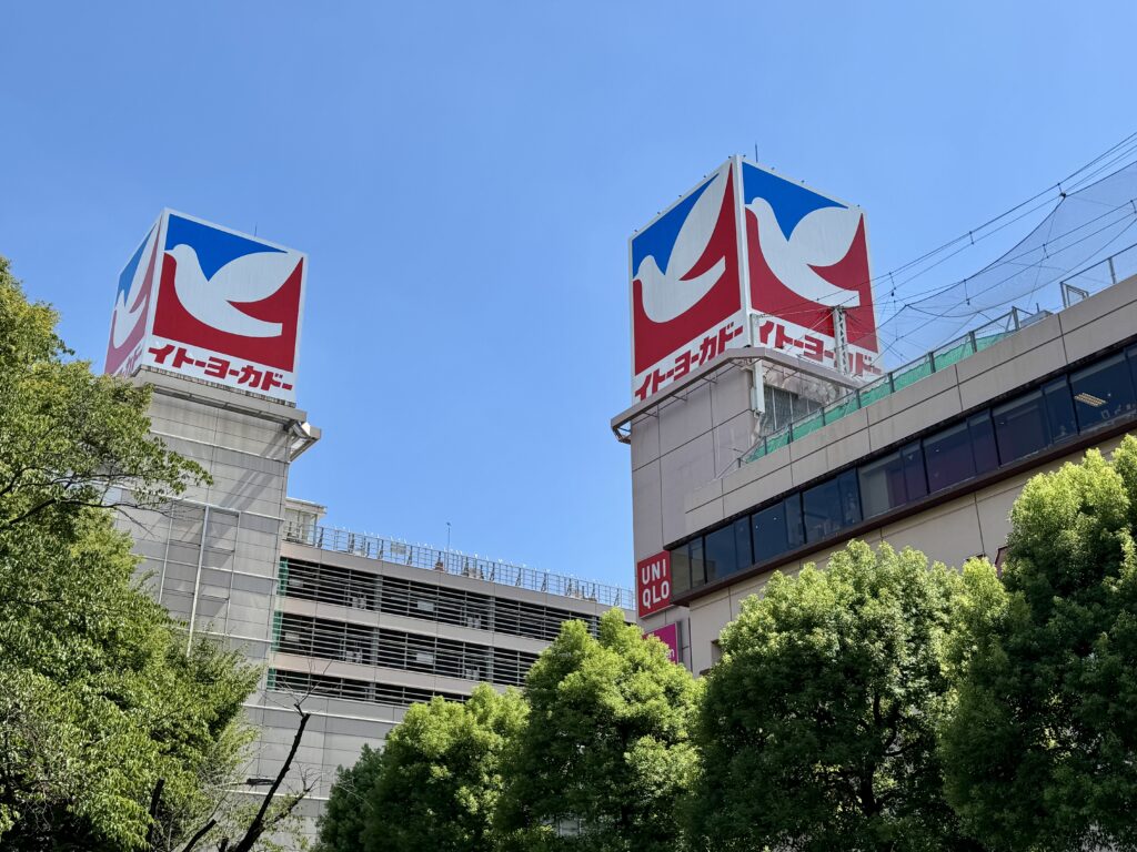 残ると残らないの差