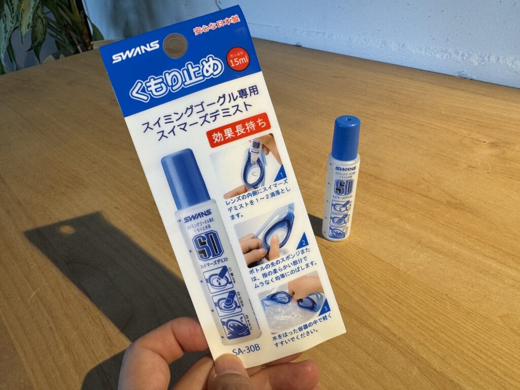 動けるおばあちゃん