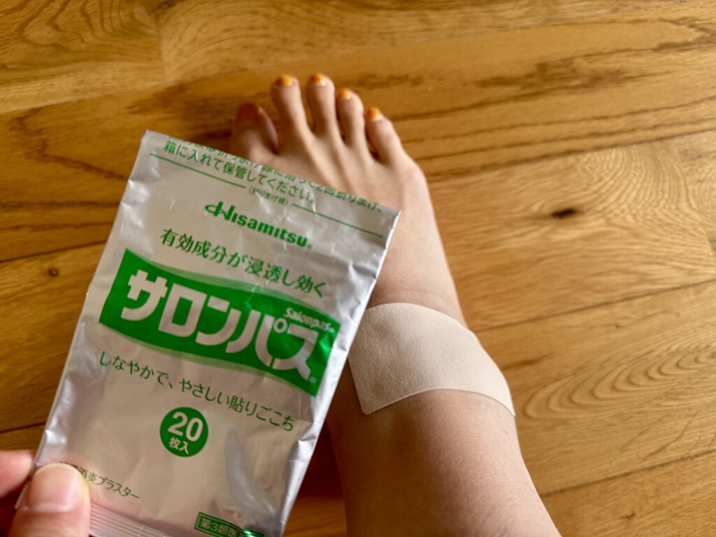「王様の権力を見せつけたいの？」