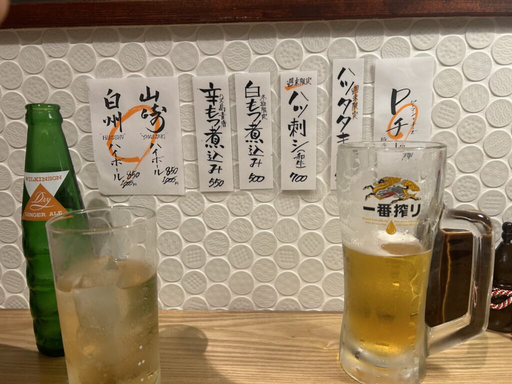 強炭酸とレモン