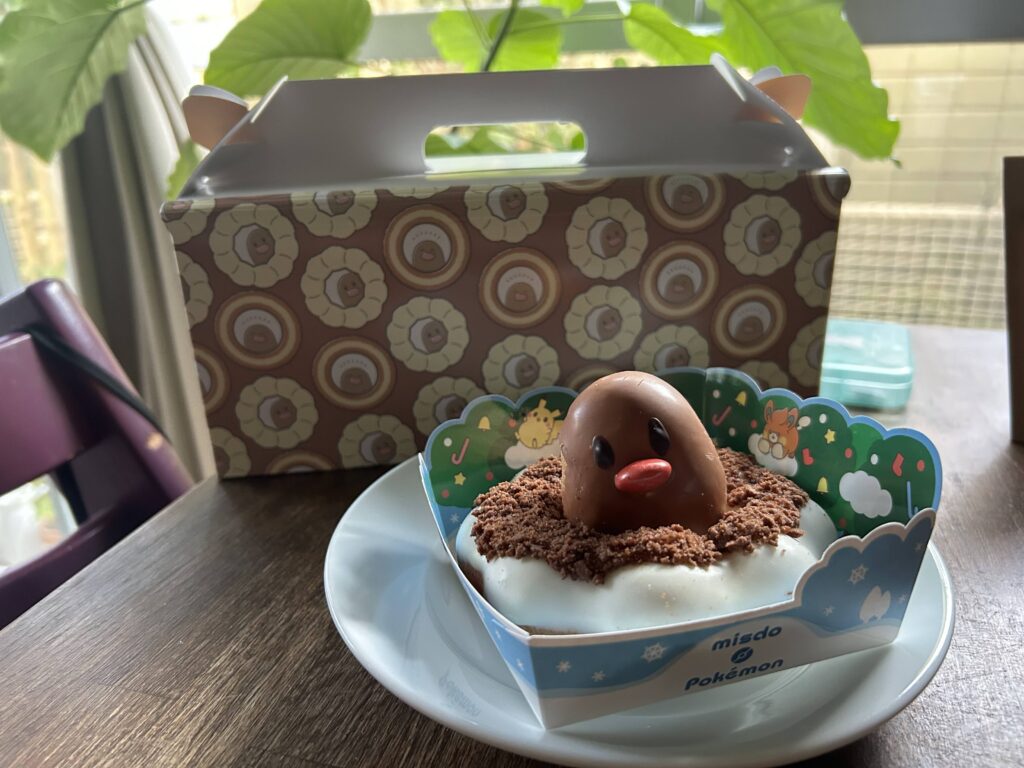 中学校の説明会へ