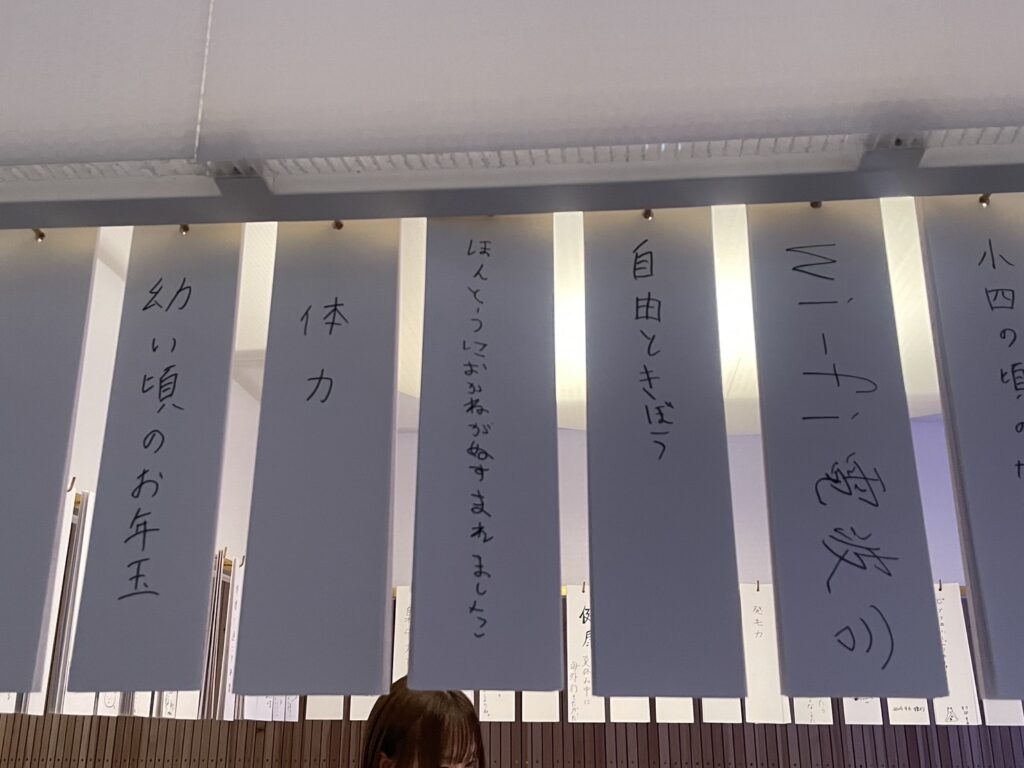 「ほんとうにおかねがぬすまれました」PLAY! MUSEUM『大どろぼうの家』展