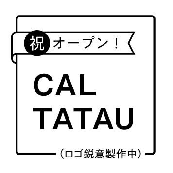 CAL TATAU