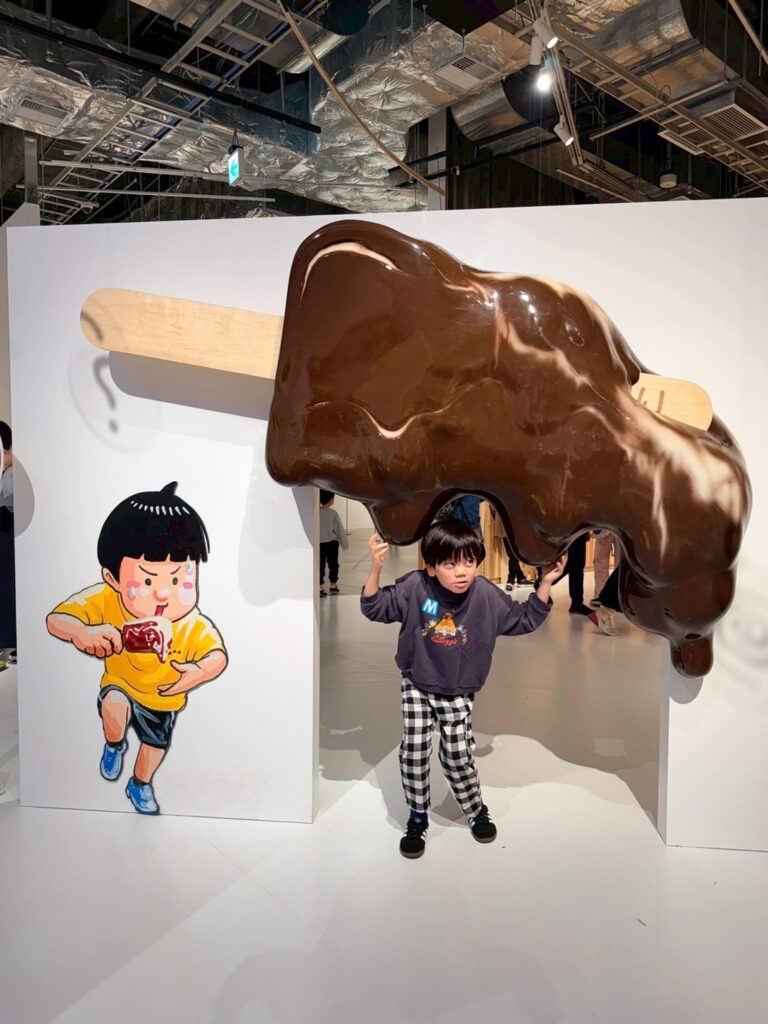 代休と締切の月曜