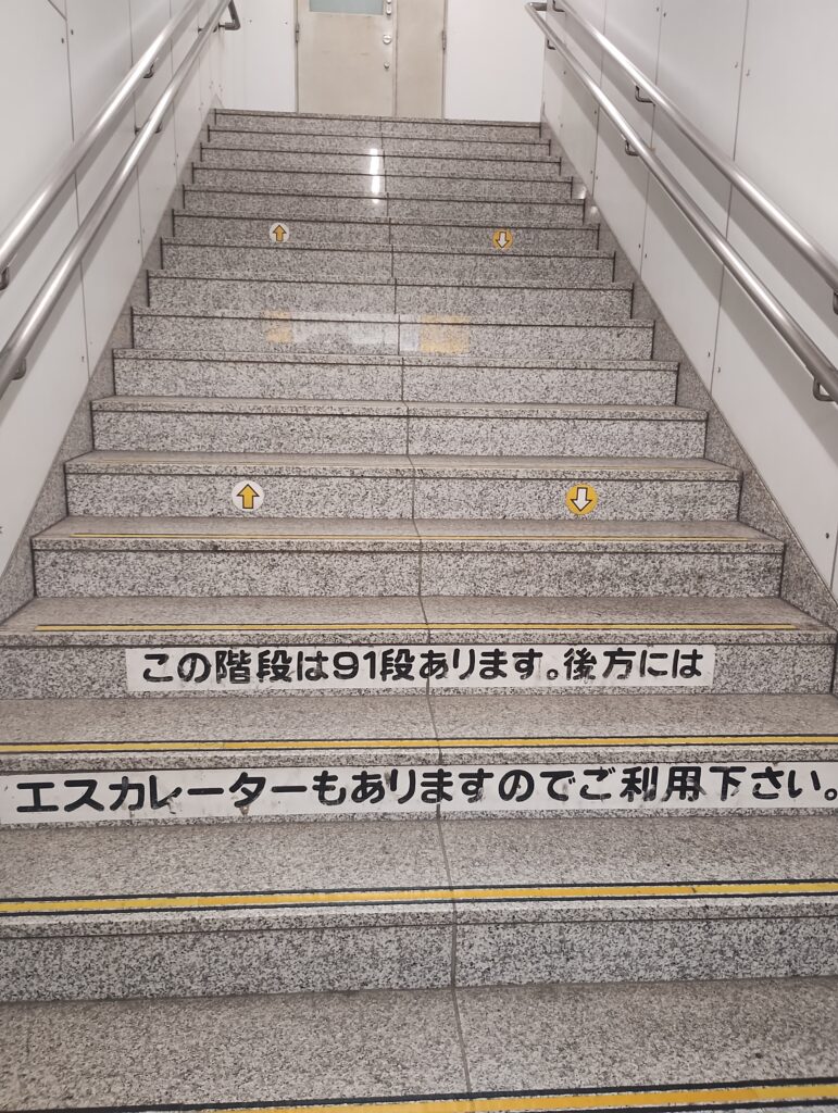 パンドラの箱