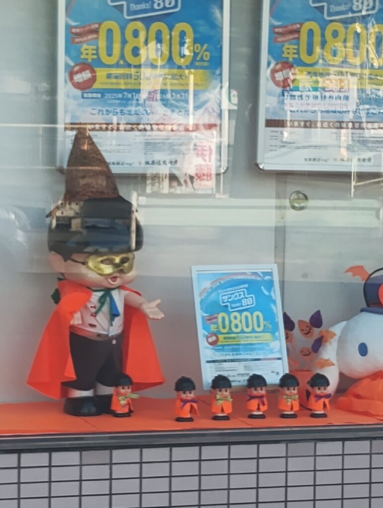 いつかやってみたいこと