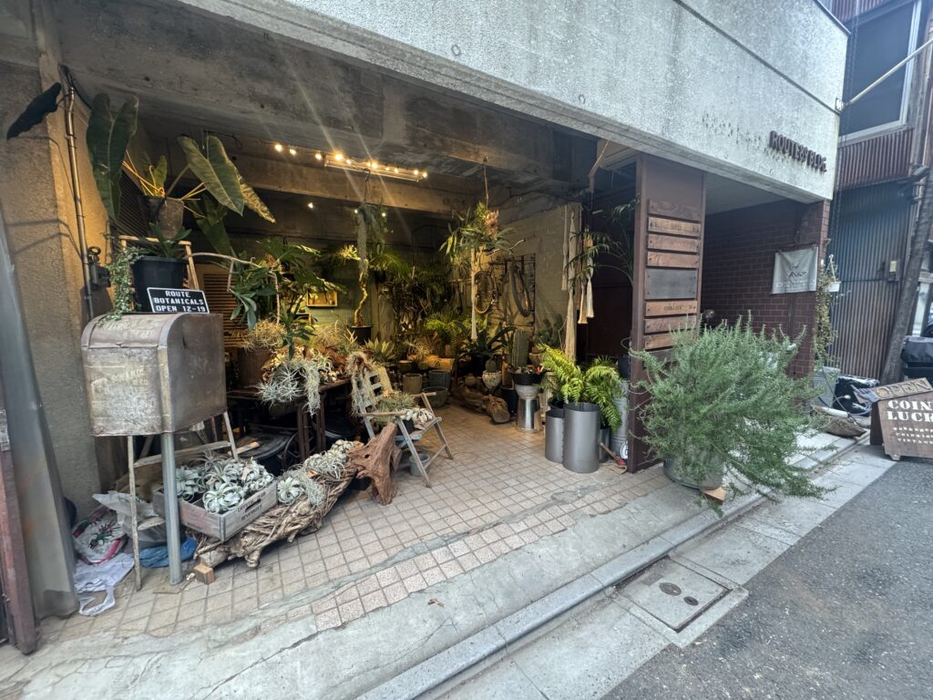 自分時間