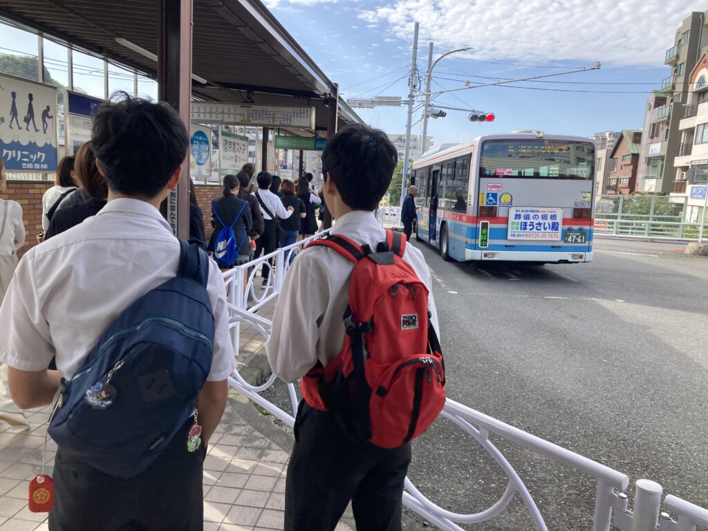 高校説明会