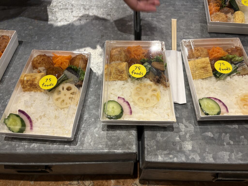 商店会ありがとう