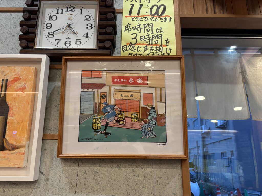 洗濯機を買う