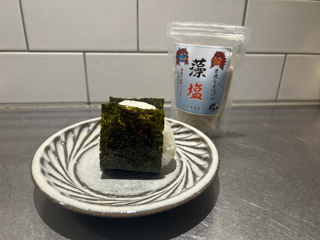 ハジメマシテ