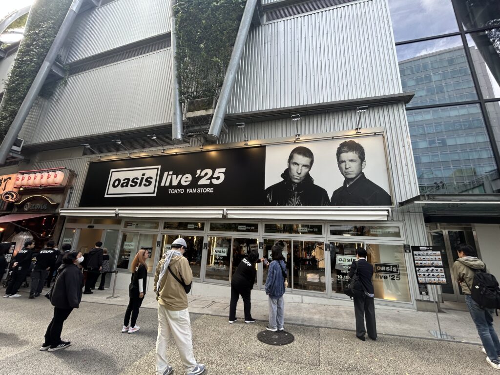 まだまだoasis祭り