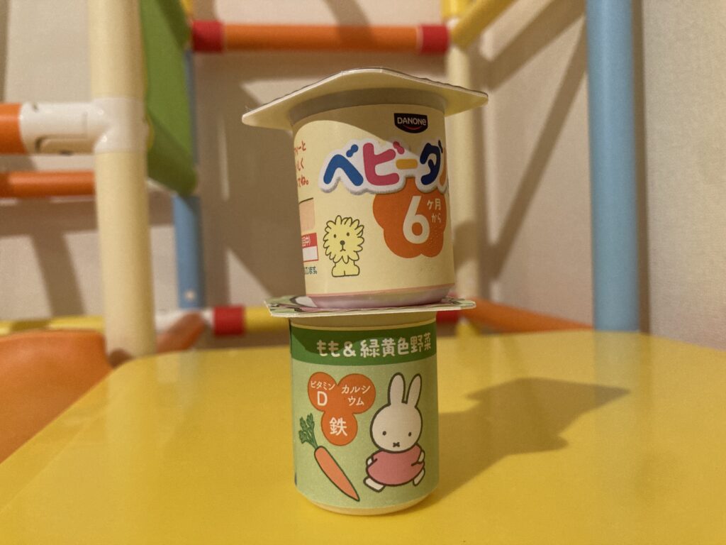 午前3時のベビーダノン