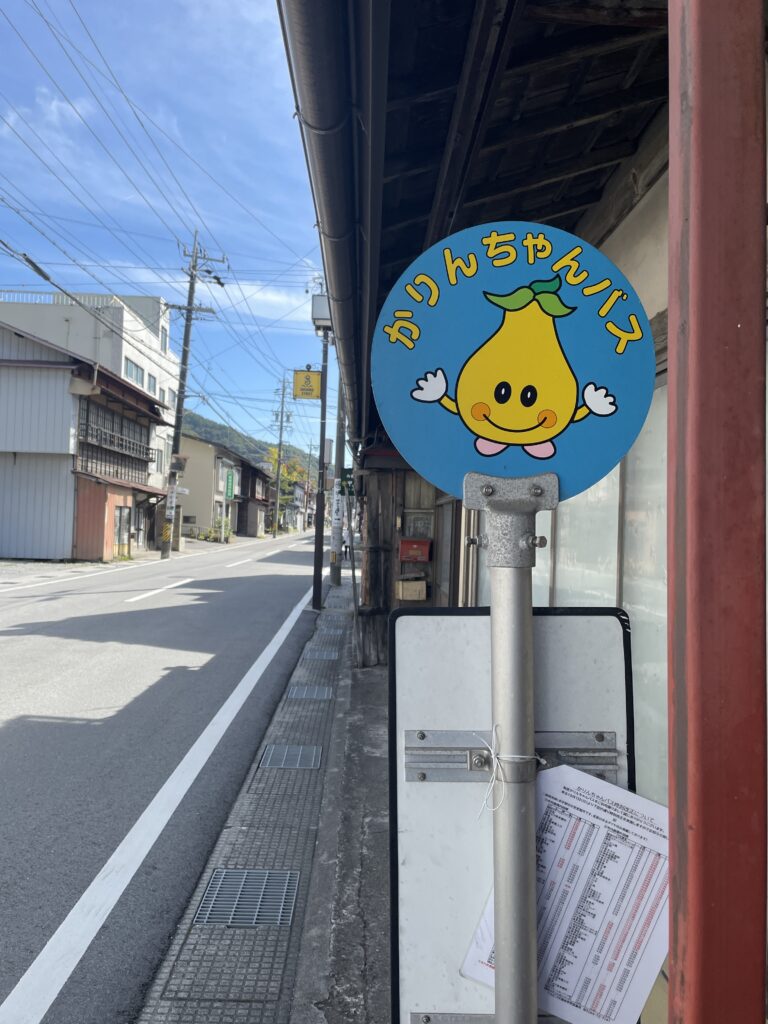 2年後、よくやれている