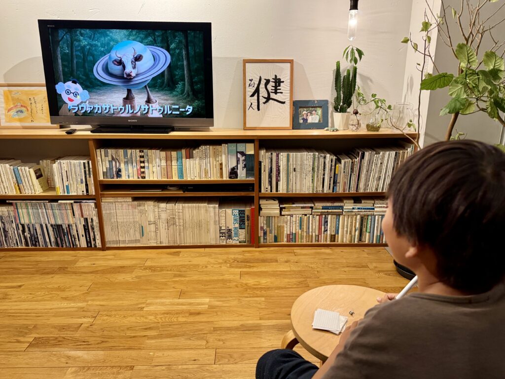 「ラヴァカサトゥルノサトゥルニータ」
