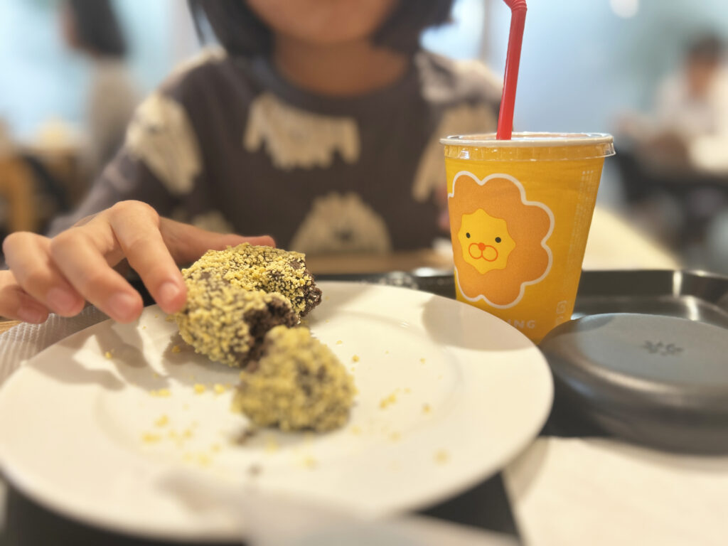 ¥187 ゴールデンチョコレート