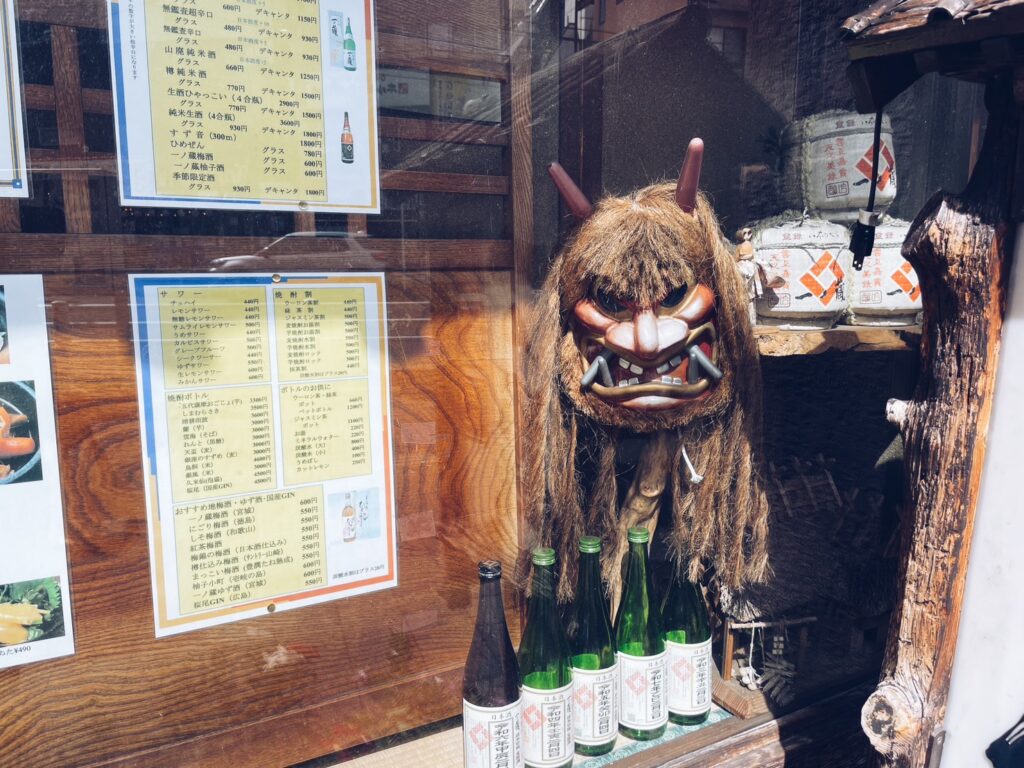 連休明けの木曜日