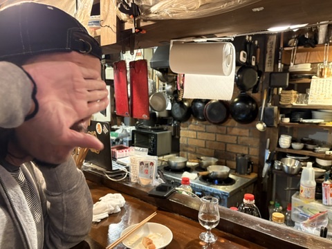 秋田No. 1酒場(筒井家調べ)