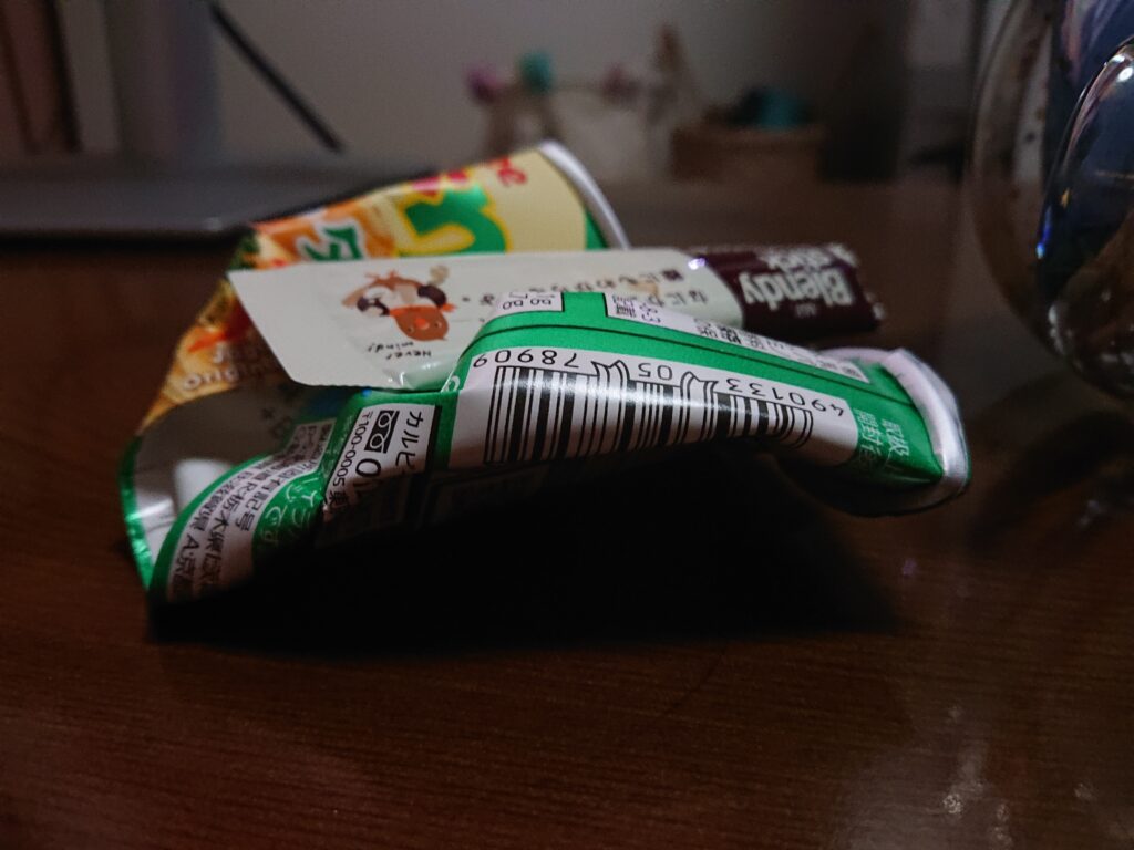 怠惰な中日の夜