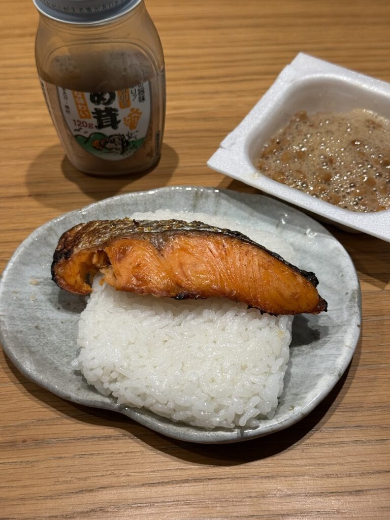 昼飯