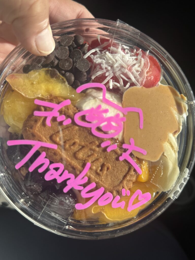 何かに集中する