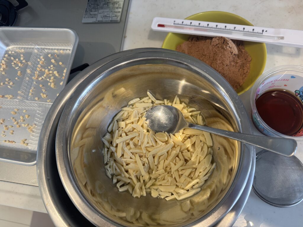 概ね幸せと言えるなら十分だ