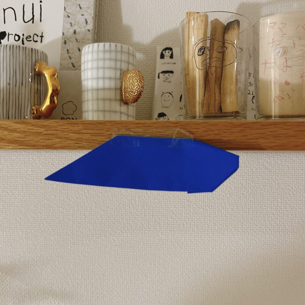 これはなんだろう