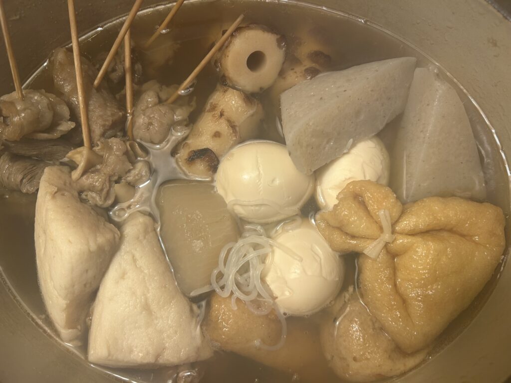 おでんハジメマシタ