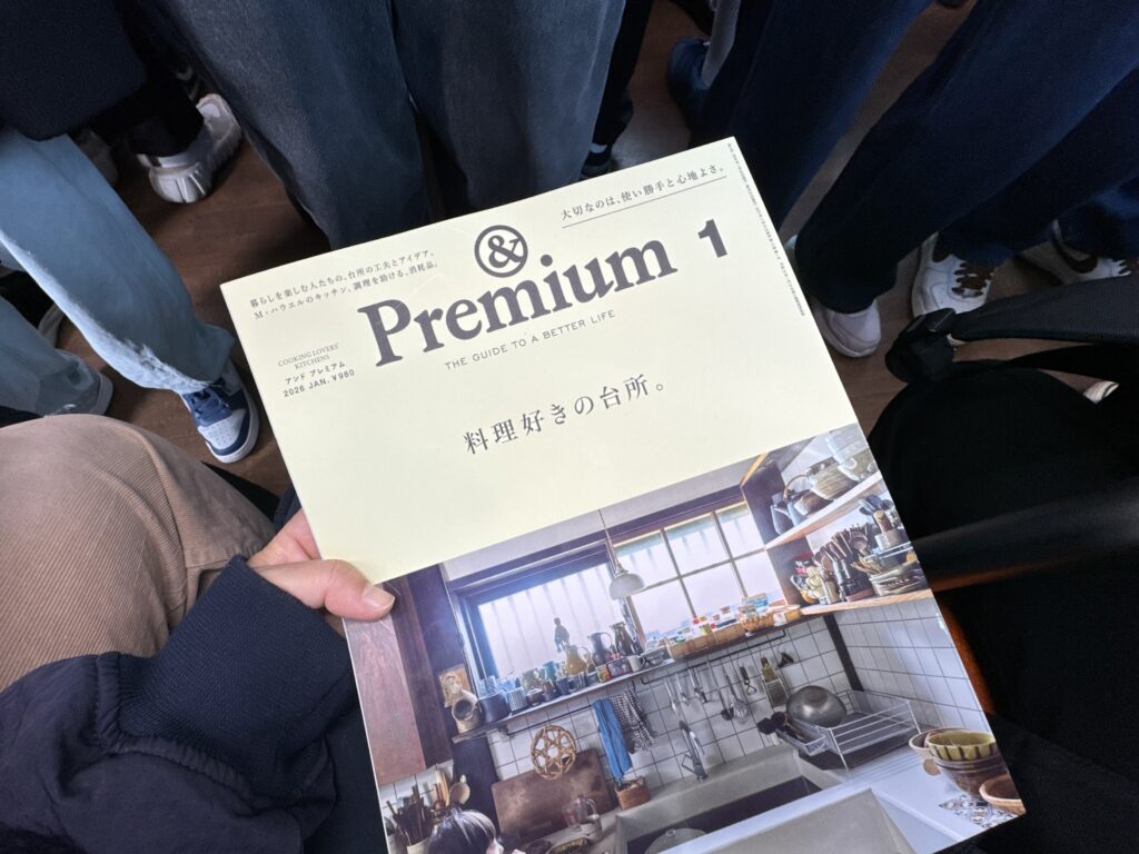 呑んだら座るな