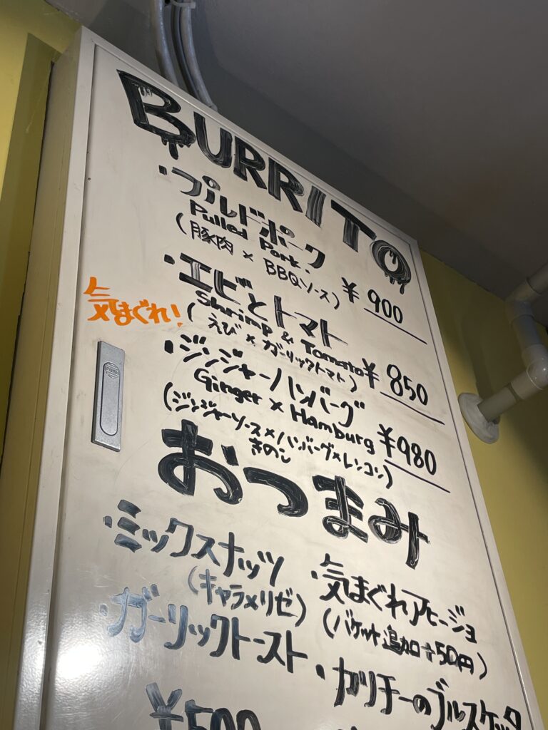 お久しぶりです、な土曜