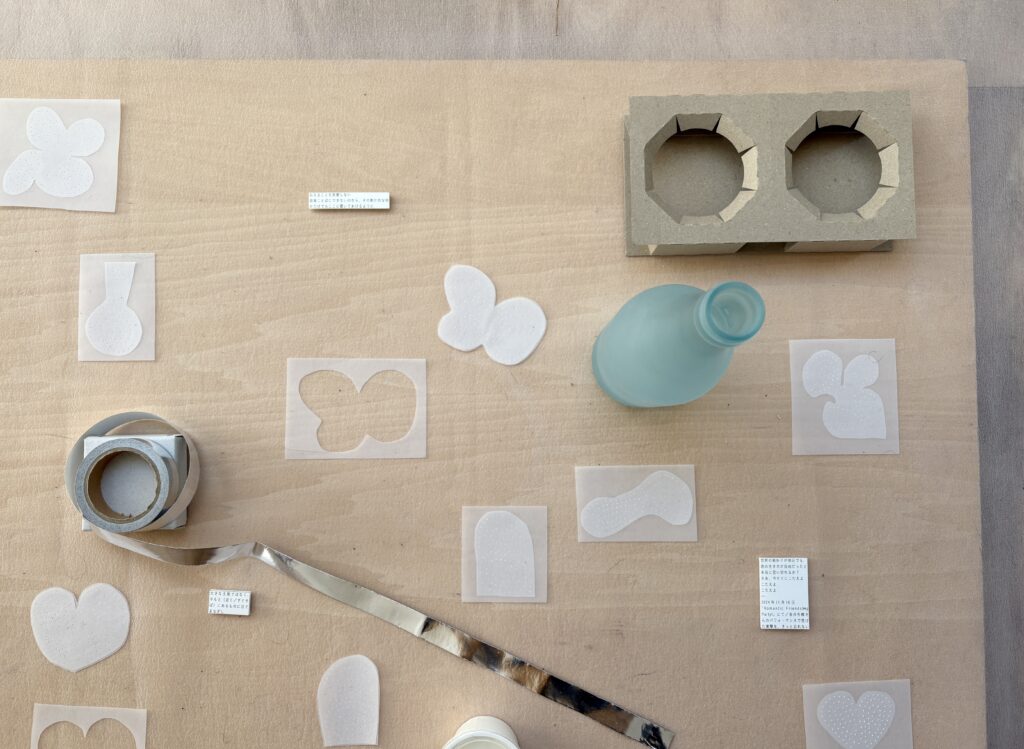 ¥0 ふたり展「いつか話した気がする。」