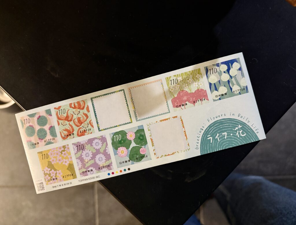 ¥1,100 切手シート