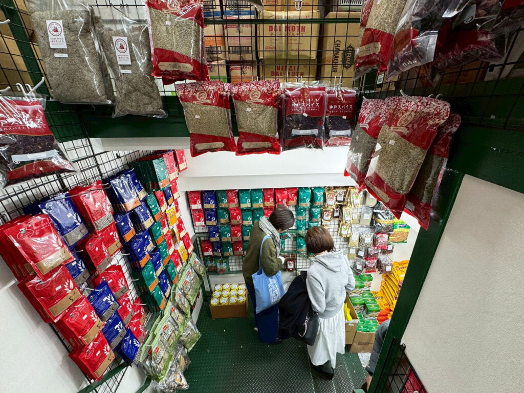 ¥150 シナモン（GREEN NASCO）